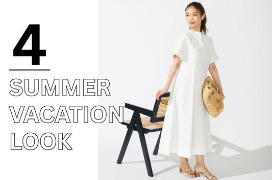 気分上げていこう！ヴァケーションLOOK