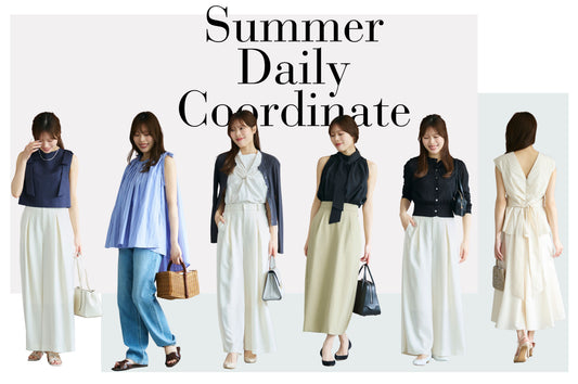 Audire’s Summer Daily Coordinate