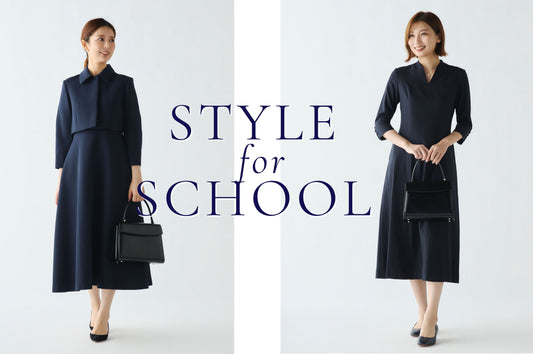 “スーツ未満”で探す、学校説明会服