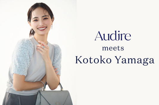 山賀琴子と語る、凛としたフェミニン
