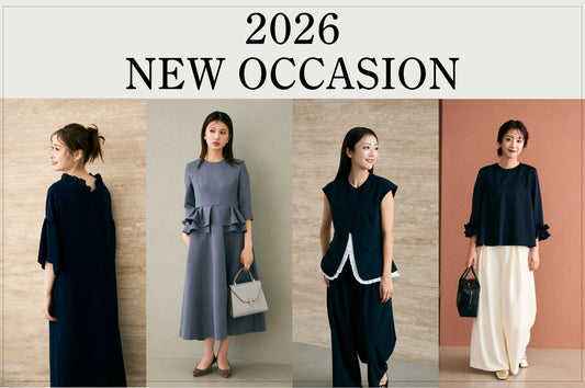 Audire’s 2026 New Occasion Series