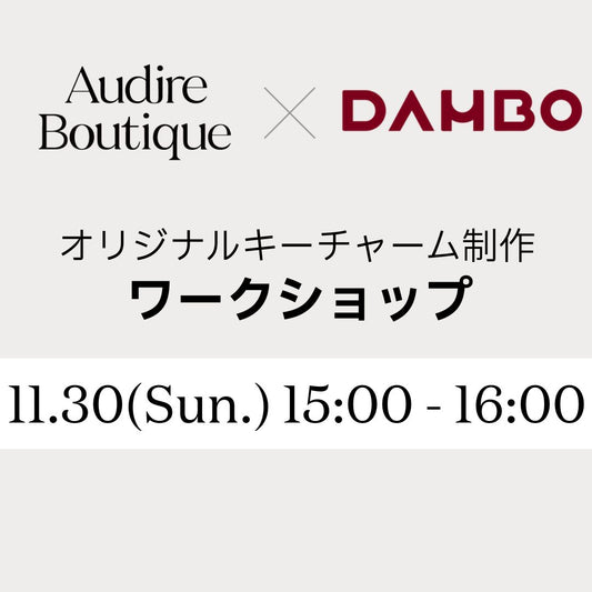11月30日【15:00-16:00】