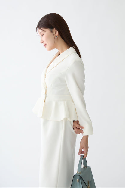 Cheer up peplum dress (Ivory)