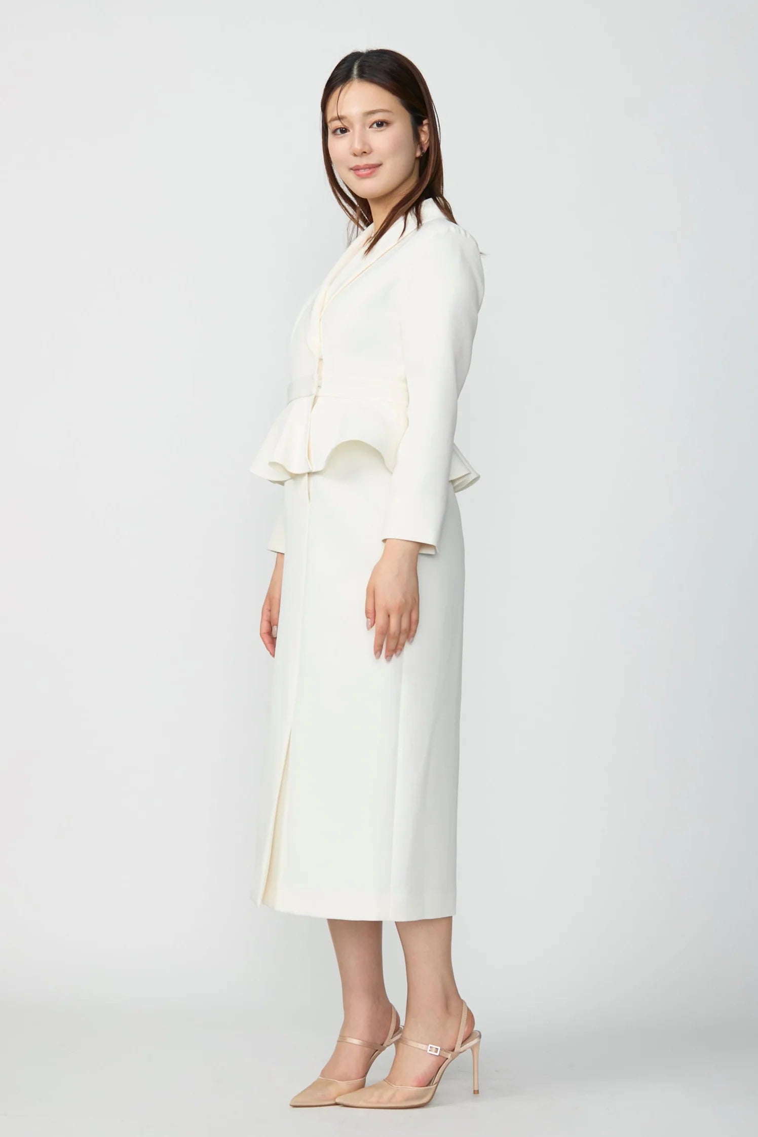 Cheer up peplum dress (Ivory) – Audire