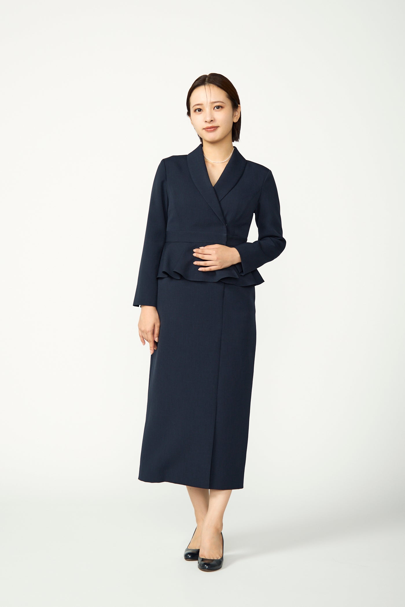 Cheer up peplum dress (Navy) – Audire