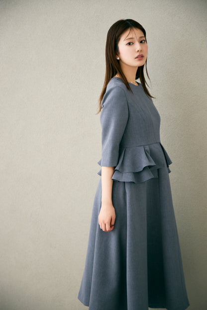 Prima peplum dress(Gray)