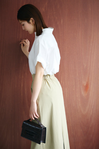 Tailored peplum skirt(Beige)
