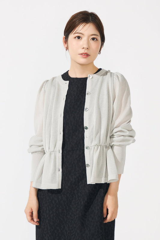 Candy gather cardigan(Pale gray)