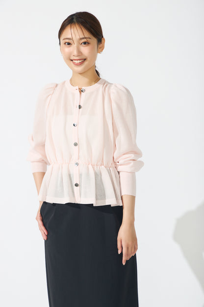 Candy gather cardigan(Pink)