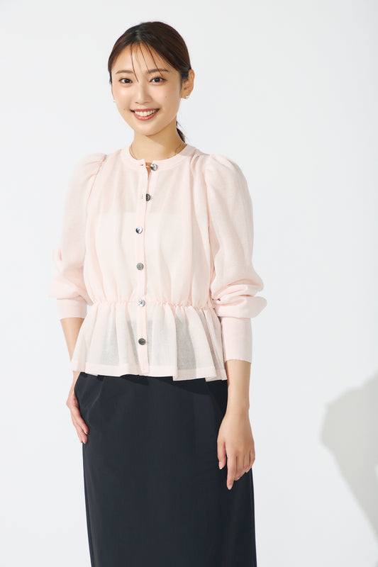 Candy gather cardigan(Pink)