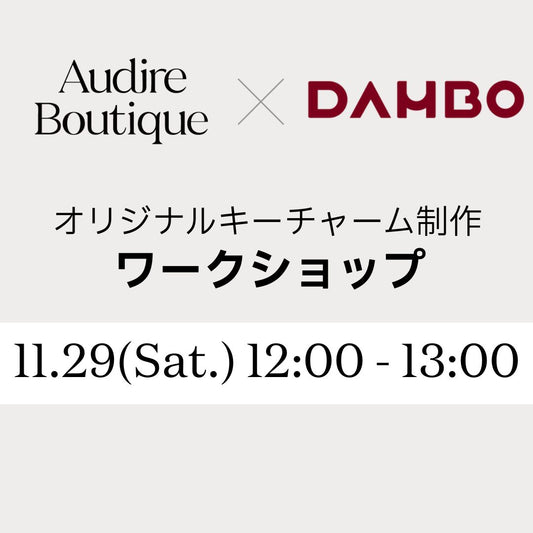 11月29日【12:00-13:00】