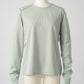 Audire glaze rib tops (Mint)