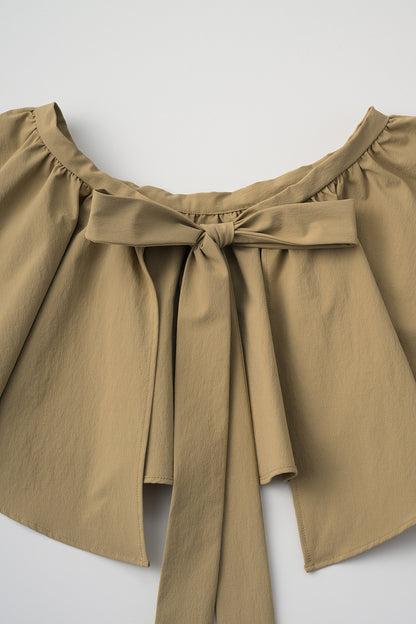 Tailored peplum skirt(Beige)