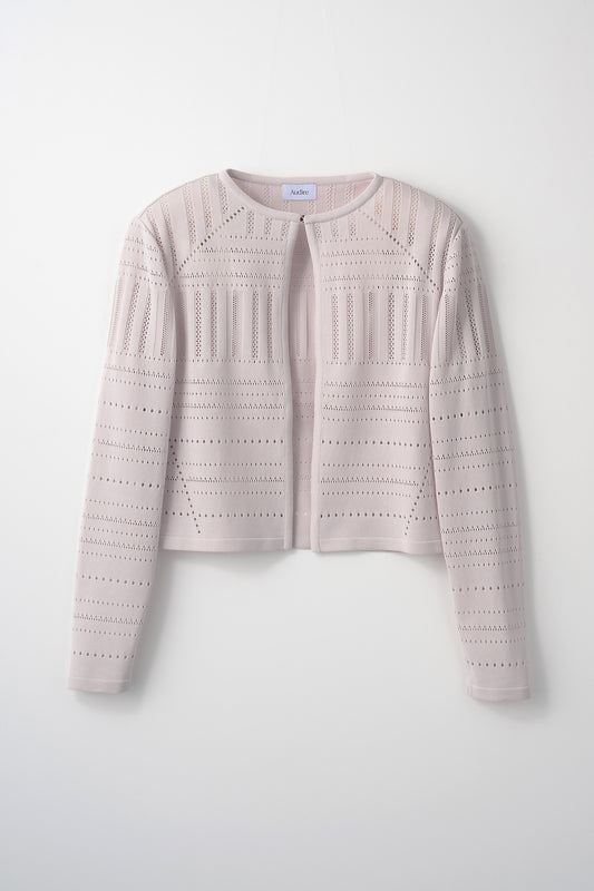 Milly knit cardigan (Pink beige)