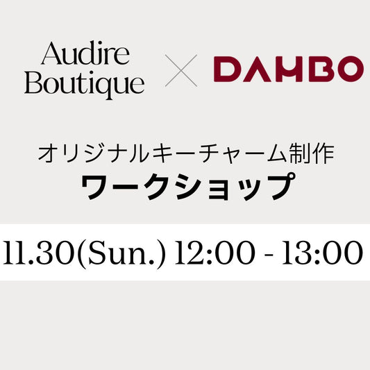 11月30日【12:00-13:00】