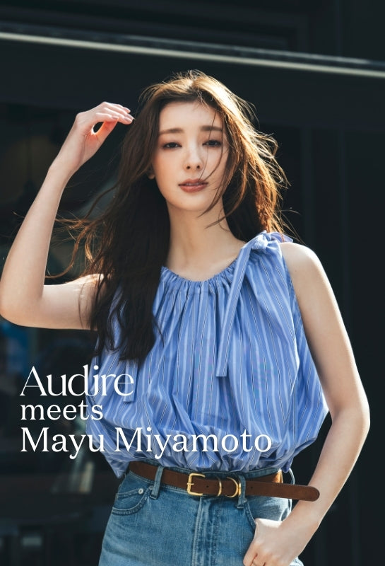 Audire｜アウディーレ 公式オンラインサイト