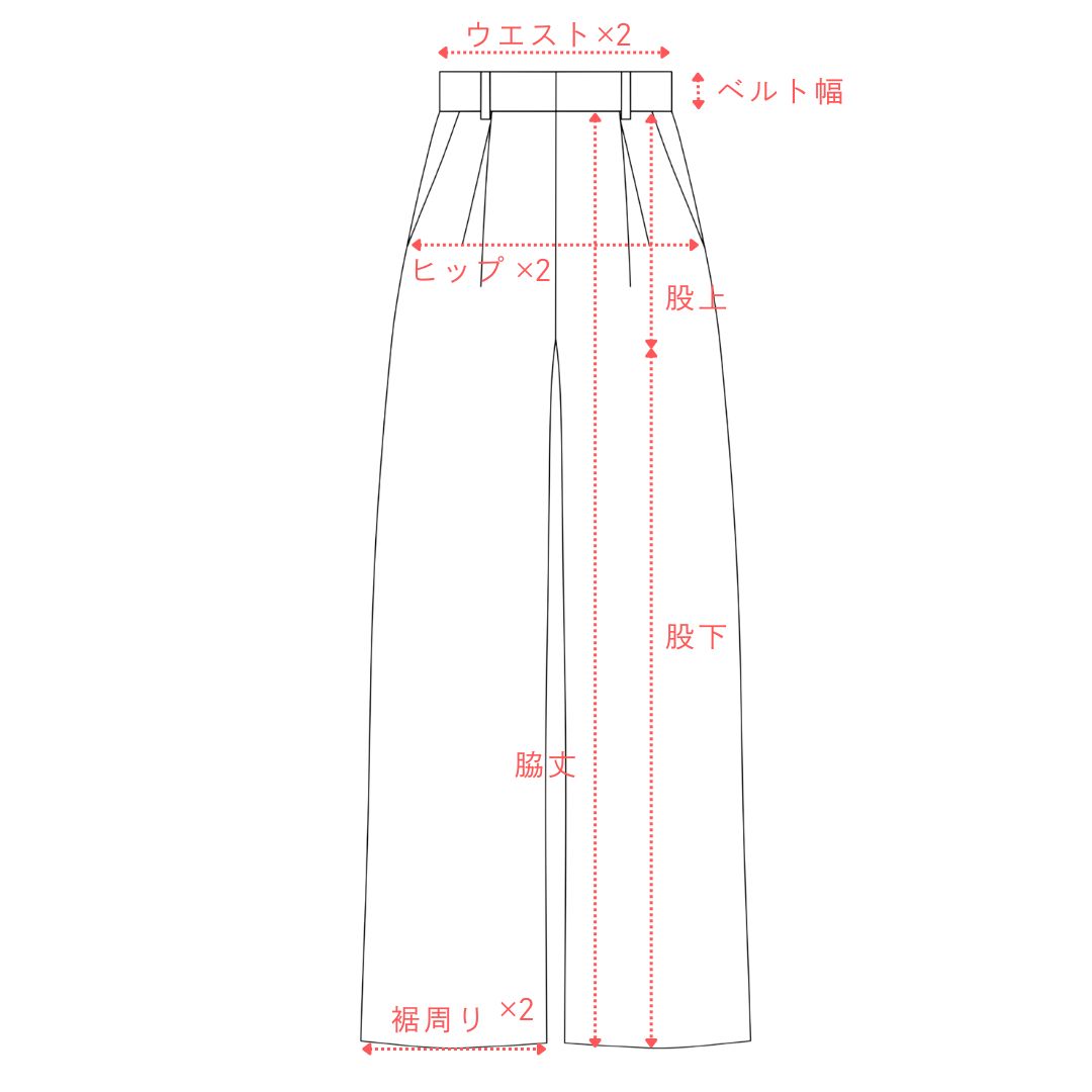 サイズガイド